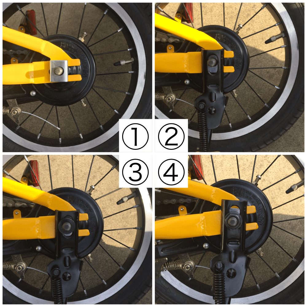 自転車 で 10 分 距離